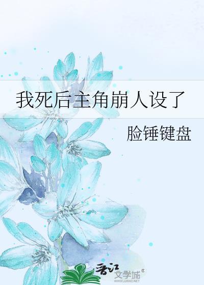 弃犬