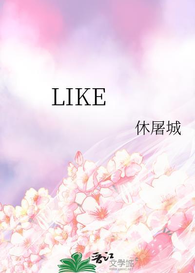 你还说这不是翁法罗斯？[综原神]