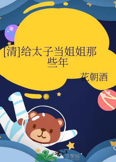 这读心术不要也罢