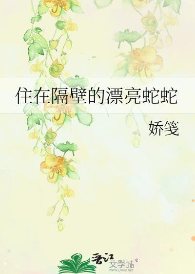 在年代文当软饭绿茶