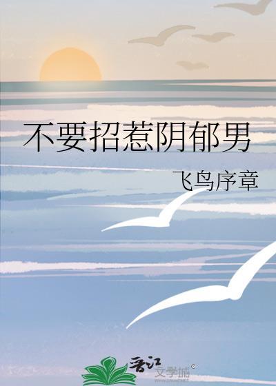 [综英美]论柯学拯救兄弟的可行性