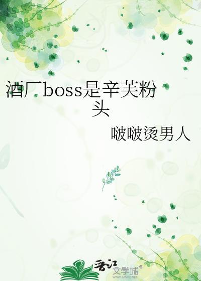 清穿之贵妃娇弱
