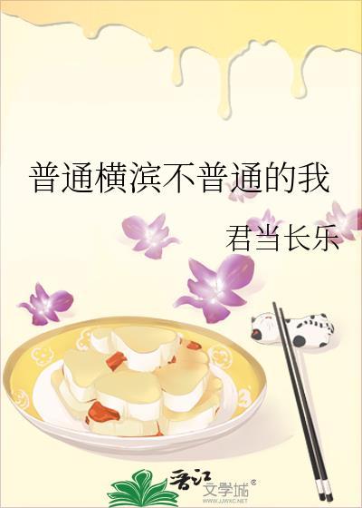 在米花工作不需要噶老板！