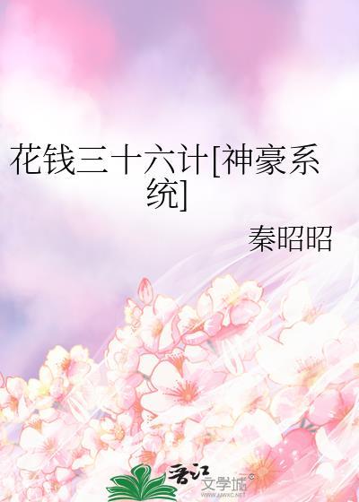 迟慕