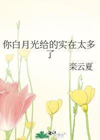 这个龙傲天我杀定了