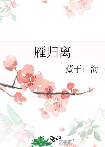 一只鬼的团宠命格