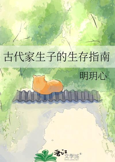 被迫成为NPC[无限]