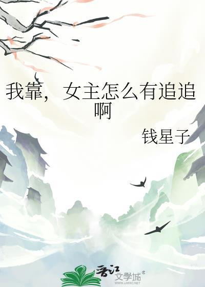 驯服劣犬的男人