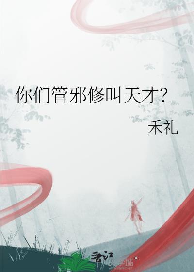 顶级大佬的长姐[九零]