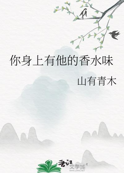 玻璃蝴蝶