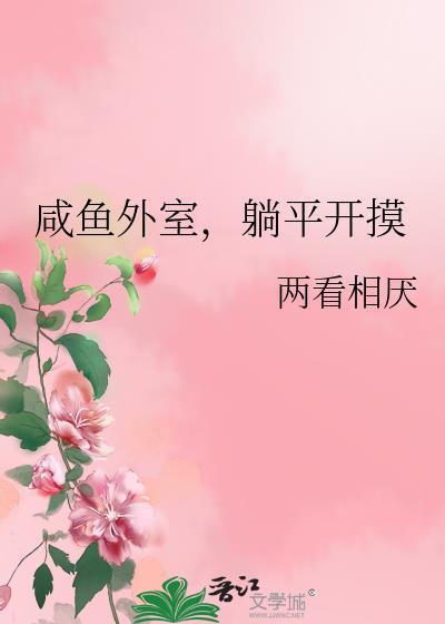 在不同片场靠脸吃饭这件事