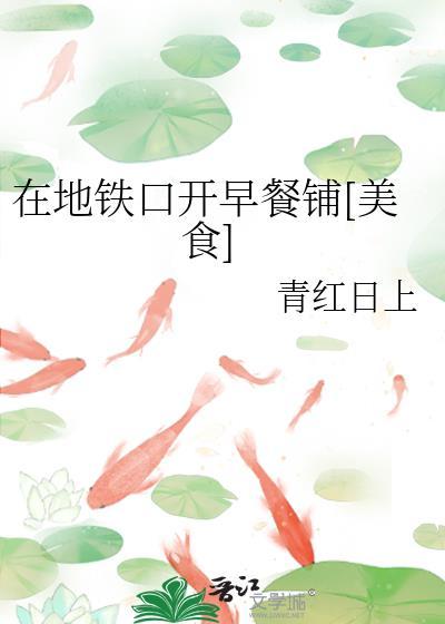 用玄学打排球是否有哪里不对