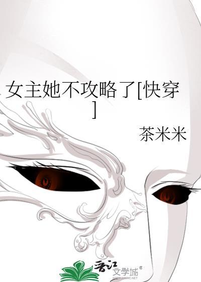 [足球]顶流退圈后在足坛封神