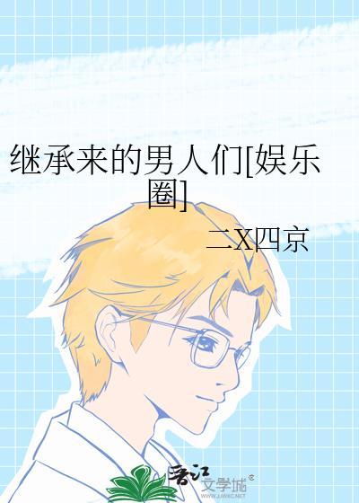 绝对音感