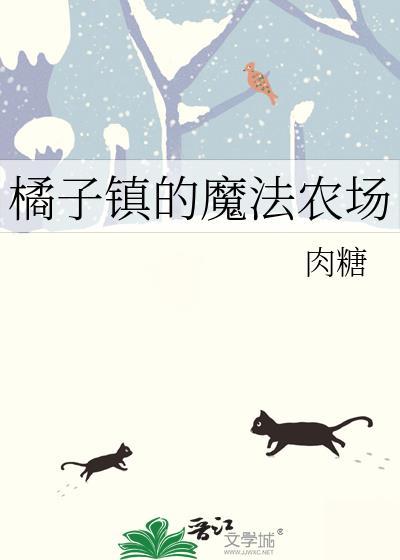 好巧,你也在地府打工