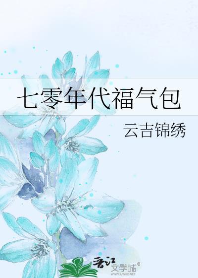 [综英美]最强修理工