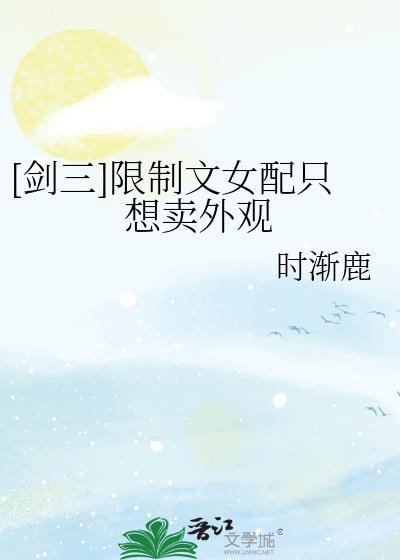 谁给我紫袍加身啦?
