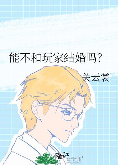 金枝凝香