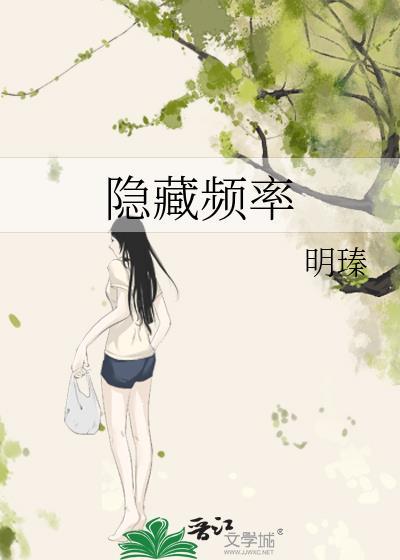 艳宦