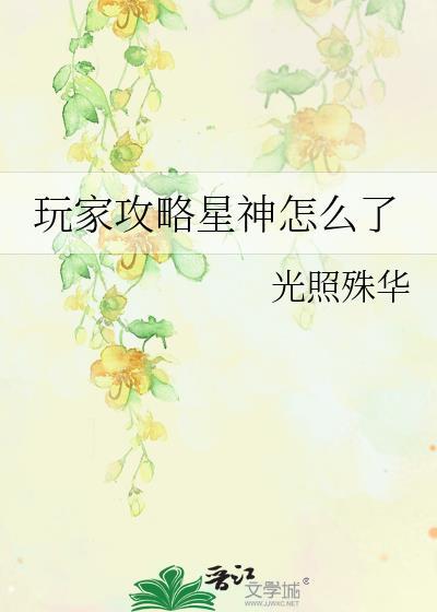 七号公馆