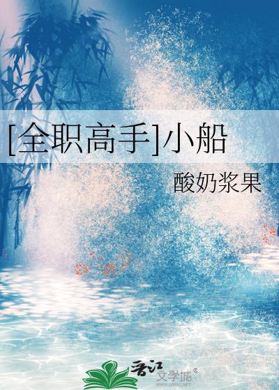 偏执阴郁男偏要纠缠炮灰反派（快穿）