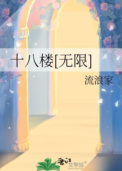 神之子他对我怦然心动