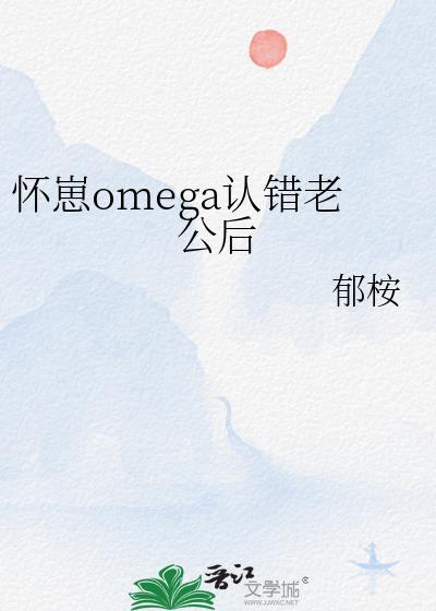 余生请多指教