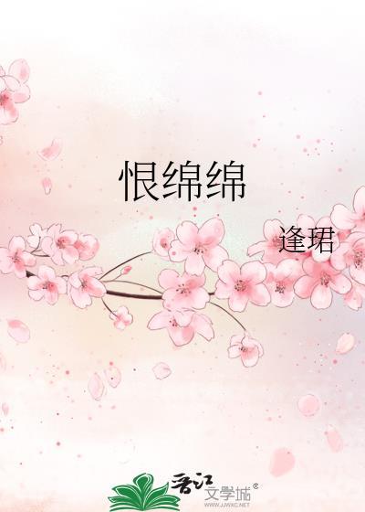 利用的苗疆少年是病娇蛊王