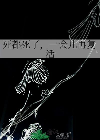 以柯学世界为原点