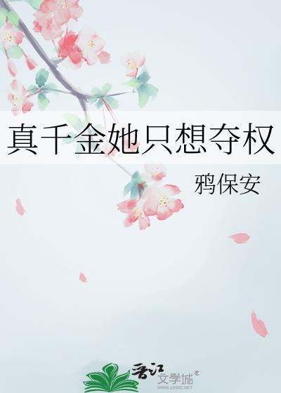 人形外挂，不服对狙[电竞]