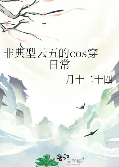 七零厂花的幸福致富路