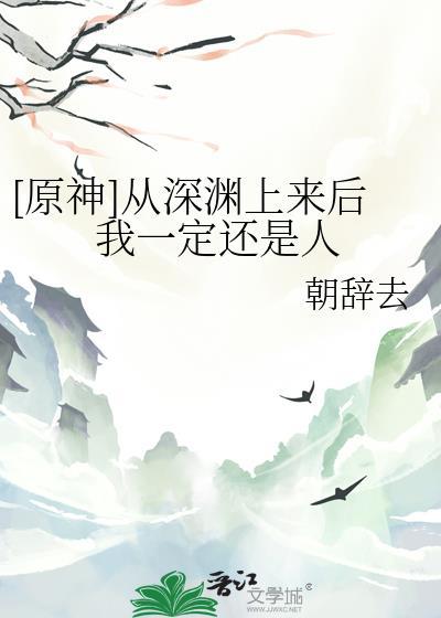 中秋有雨冬至晴