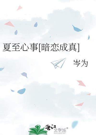 治愈系小萌崽的团宠人生[快穿]