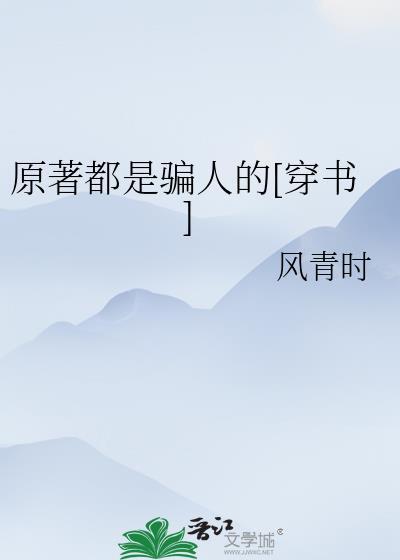 梦见狮子