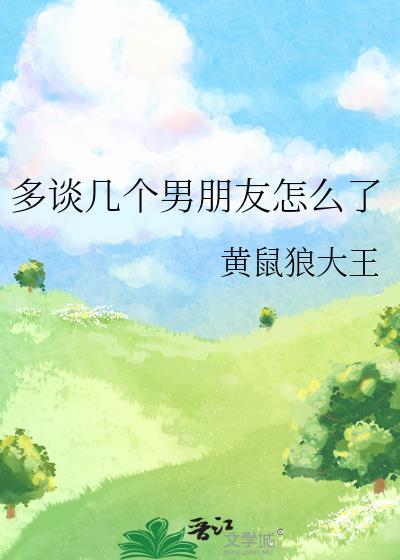 以眼泪以沉默