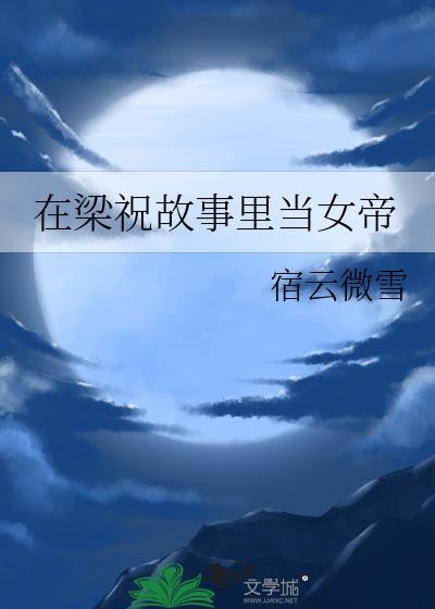 你若盛开