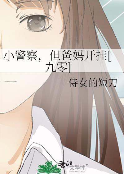 极速悖论