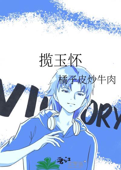糟!我老婆外面有狗了