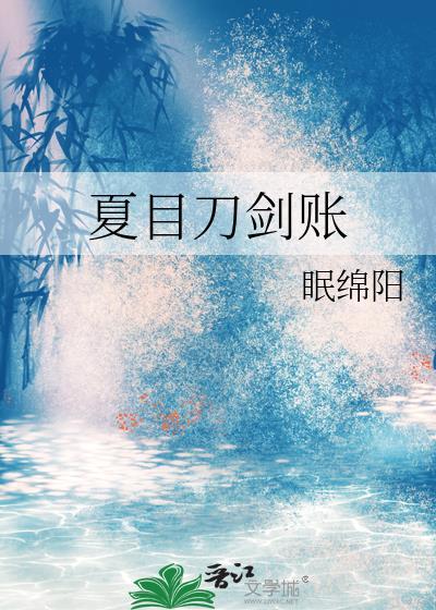 不是说爱就能爱
