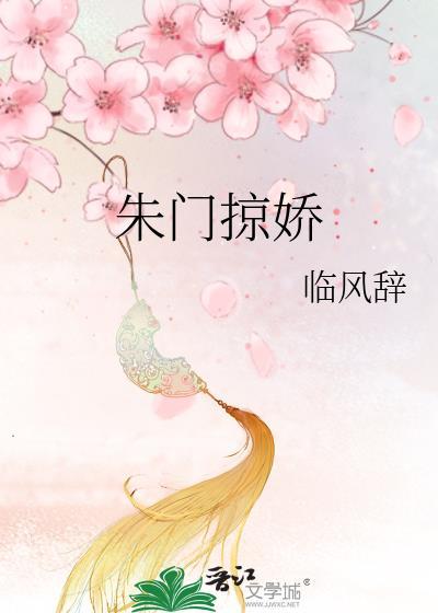 流落荒岛后有了死对头的崽