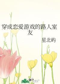 男主火葬场后