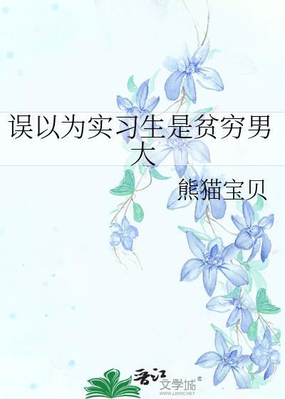 镇魂