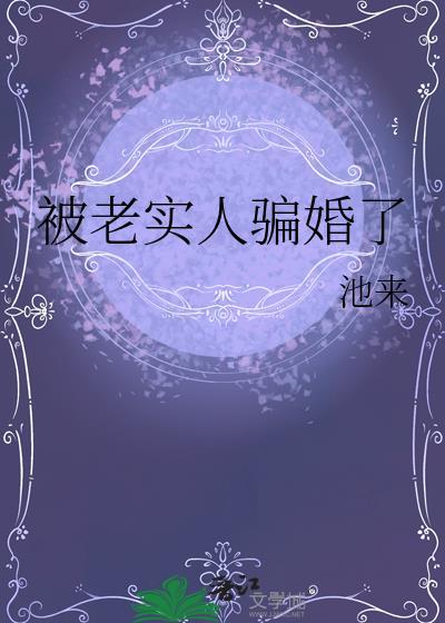 我老婆不可能这么可爱！