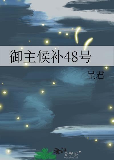 小舅舅