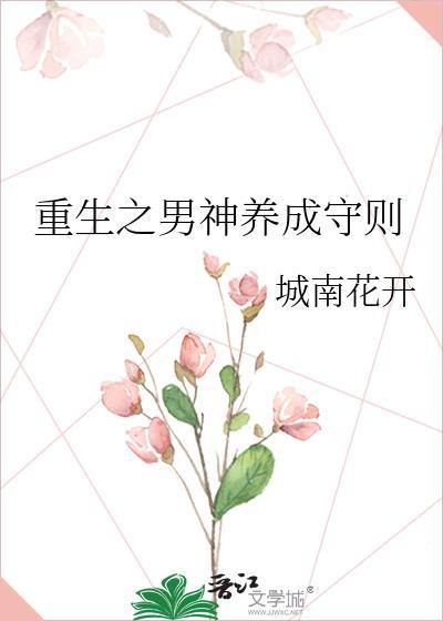 要命!谁家指挥拎刀上啊
