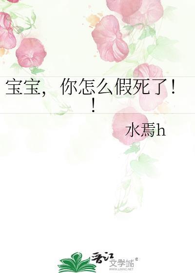 七日逃离主题酒店[无限]