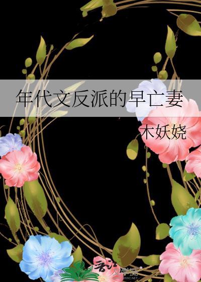年少可有重来时【BL 上位调教】