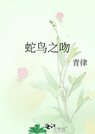 三个攻一个受