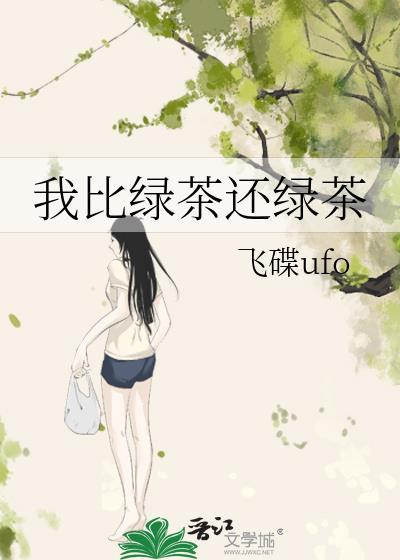 你是花落时相遇的美好
