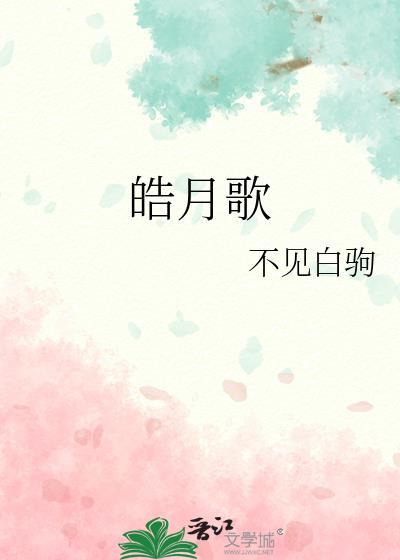 彼岸香